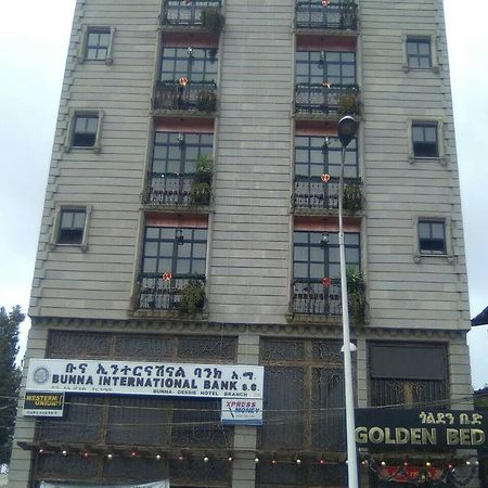 Golden Bed Addis Ξενοδοχείο Εξωτερικό φωτογραφία