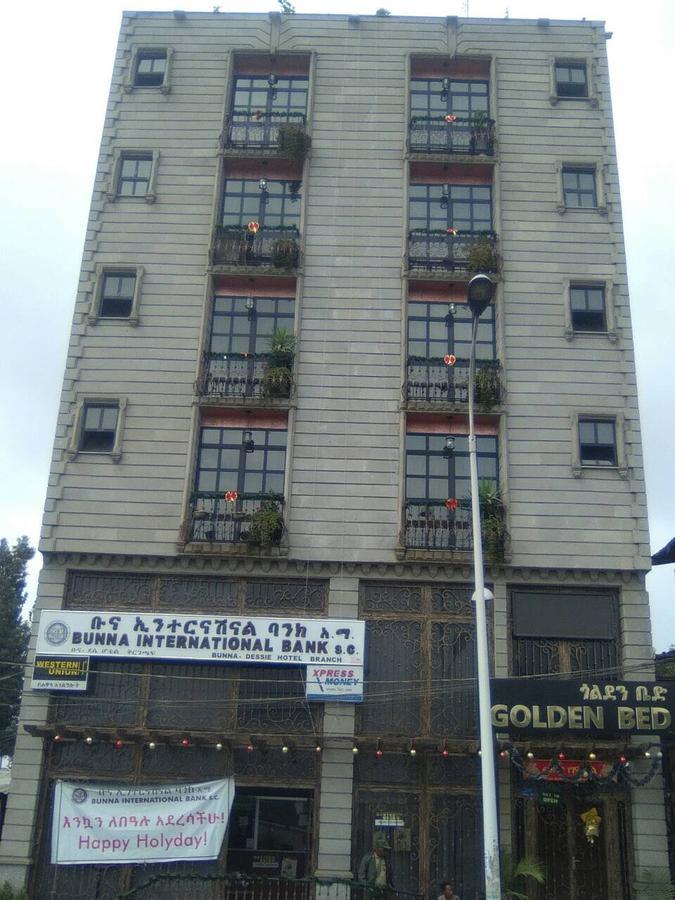 Golden Bed Addis Ξενοδοχείο Εξωτερικό φωτογραφία